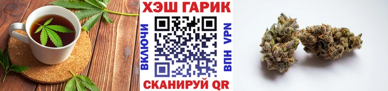 купить   Большой Камень  Cannafood конопля 