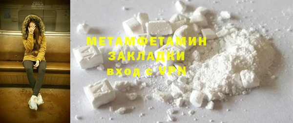 ПСИЛОЦИБИНОВЫЕ ГРИБЫ Магадан