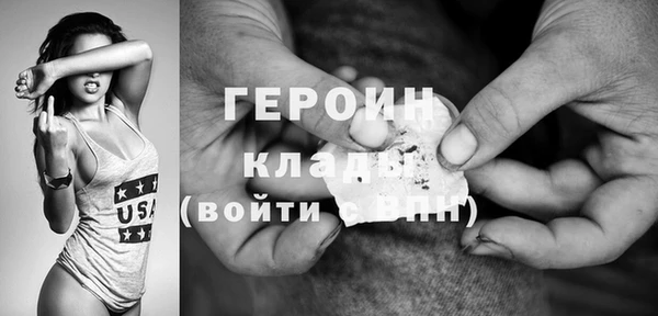 ПСИЛОЦИБИНОВЫЕ ГРИБЫ Магадан