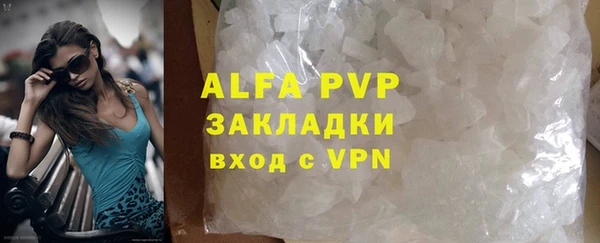 ПСИЛОЦИБИНОВЫЕ ГРИБЫ Магадан