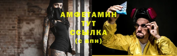 ПСИЛОЦИБИНОВЫЕ ГРИБЫ Магадан