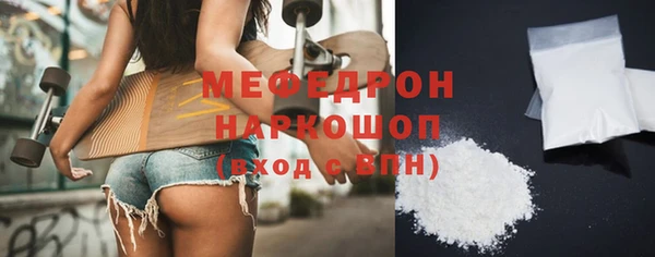 ПСИЛОЦИБИНОВЫЕ ГРИБЫ Магадан