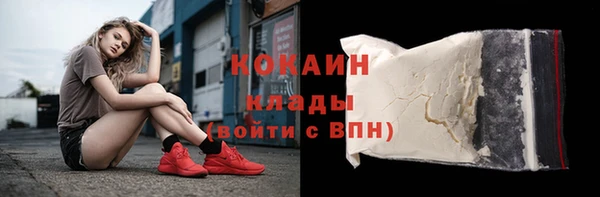 ПСИЛОЦИБИНОВЫЕ ГРИБЫ Магадан