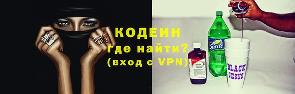 ПСИЛОЦИБИНОВЫЕ ГРИБЫ Магадан