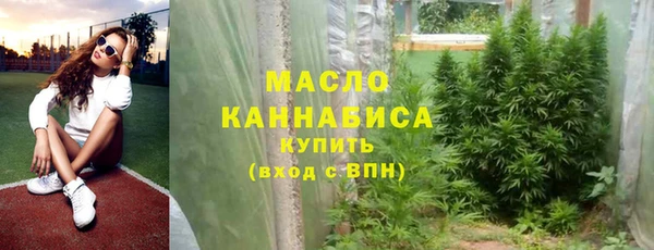ПСИЛОЦИБИНОВЫЕ ГРИБЫ Магадан
