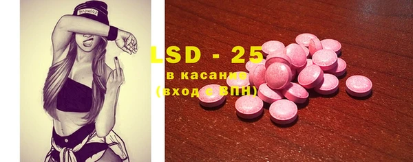 ПСИЛОЦИБИНОВЫЕ ГРИБЫ Магадан