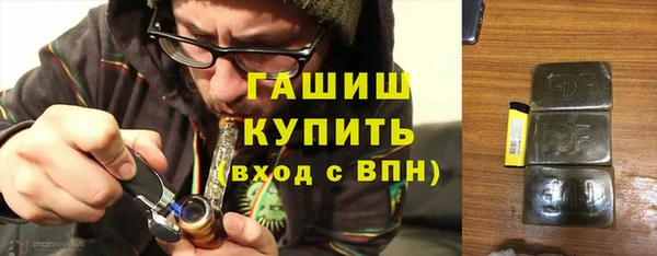 ПСИЛОЦИБИНОВЫЕ ГРИБЫ Магадан