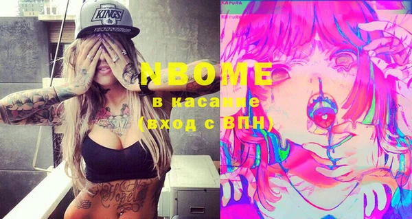 не бодяженный Медвежьегорск
