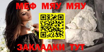 mdpv Будённовск