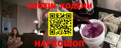 кокс Апрелевка