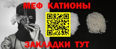 амф Аргун