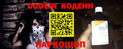 ешки Можга