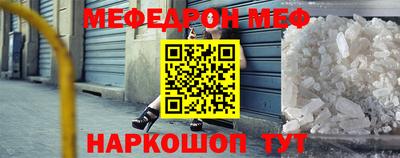 кокс Апрелевка
