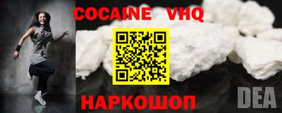 a pvp Берёзовский