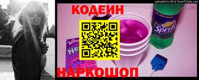 кокс Апрелевка