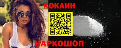 кокс Апрелевка