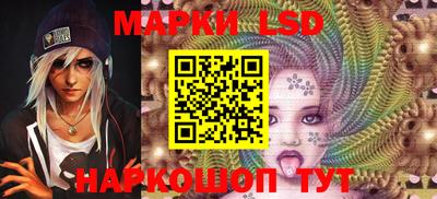 герыч Беслан