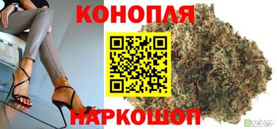 дмт Бузулук