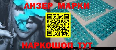 амф Аргун