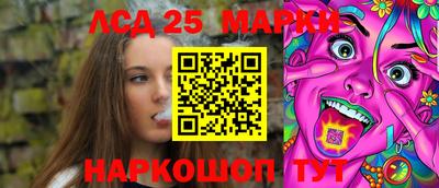 амф Аргун