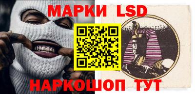 синтетический гашиш Бугуруслан