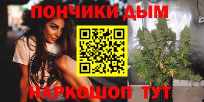 мефедрон мука Апшеронск