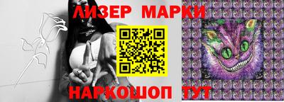 кокс Апрелевка