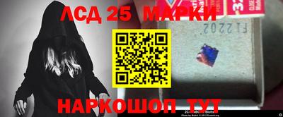 a pvp Берёзовский