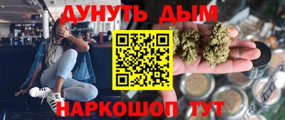 кокс Апрелевка
