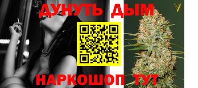 амф Аргун