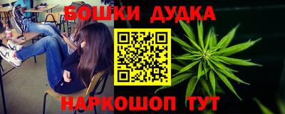 амф Аргун