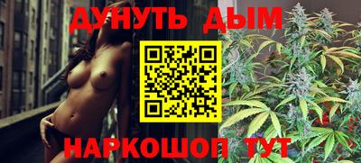 мефедрон мука Апшеронск