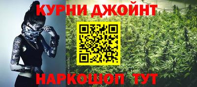 кокс Апрелевка