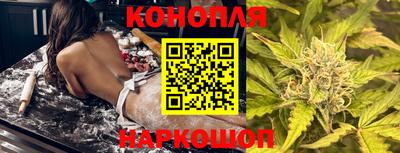 кокс Апрелевка