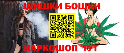 а пвп мука Моздок