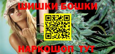 амф Аргун