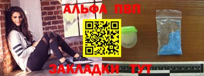кокс Апрелевка