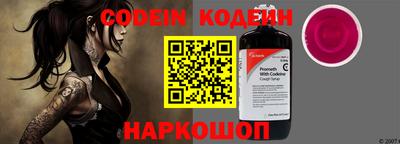 мефедрон мука Апшеронск