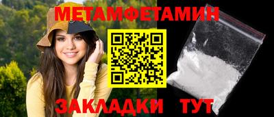 a pvp Берёзовский