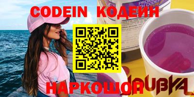 mdpv Будённовск