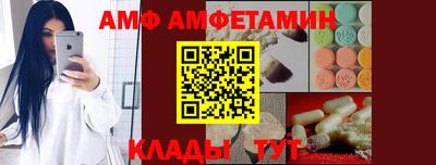 мефедрон мука Апшеронск