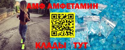 дмт Бузулук