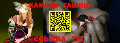 мефедрон мука Апшеронск