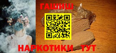 a pvp Берёзовский