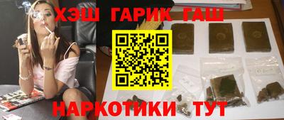 кокс Апрелевка