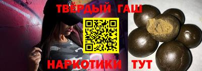 прущий лед Бийск