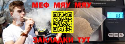 кокс Апрелевка