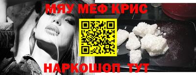 кокс Апрелевка
