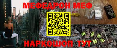 a pvp Берёзовский