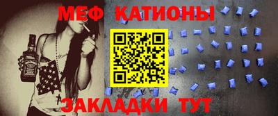 герыч Беслан